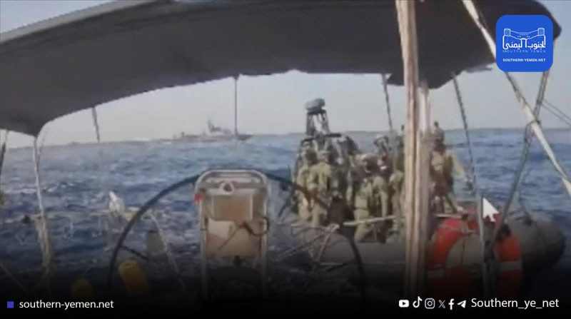 الجيش الإسرائيلي يهاجم آخر سفينة من “أسطول الصمود”