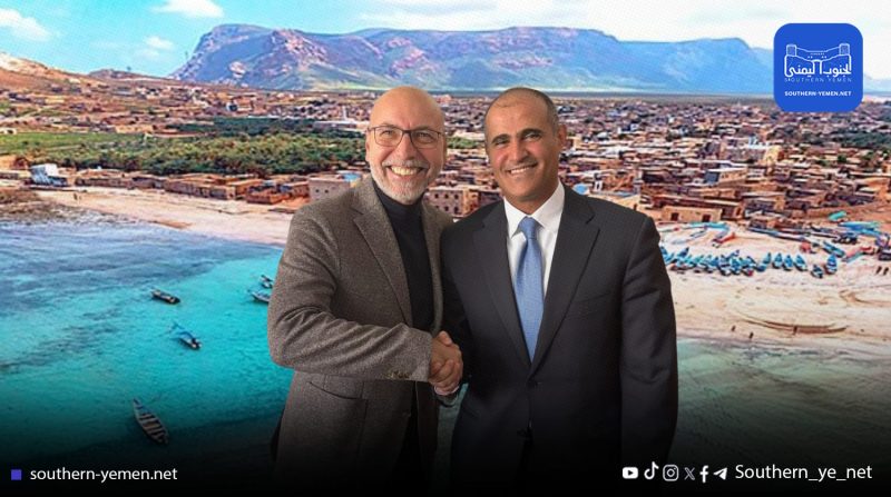 اليمن والتشيك يبحثان دعم التنمية في سقطرى وسط تحديات السيادة والحرمان