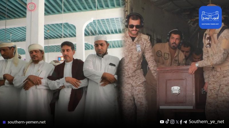 المهرة تودع فقيد الوطن الشيخ محمد أحمد الزويدي في موكب جنائزي مهيب