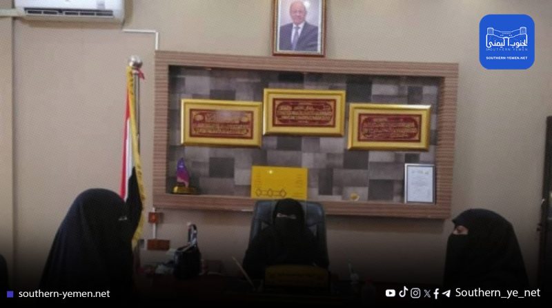 المهرة: بحث ترتيبات إطلاق حملة توعية شاملة ضد الابتزاز الإلكتروني