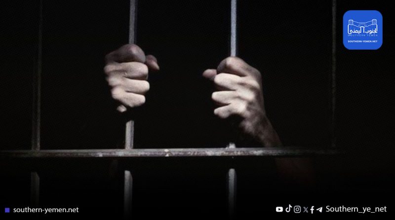 رابطة أمهات المختطفين: أين أبناؤنا المخفيون في سجون الانتقالي والساحل الغربي؟