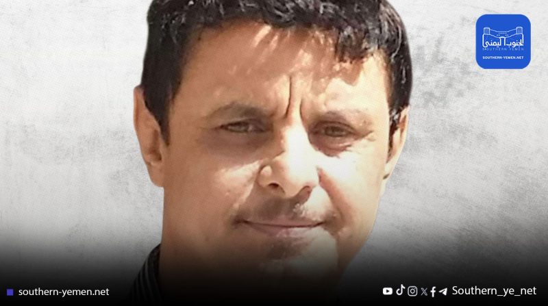 السقلدي: القضية الجنوبية تحوّلت إلى مهزلة