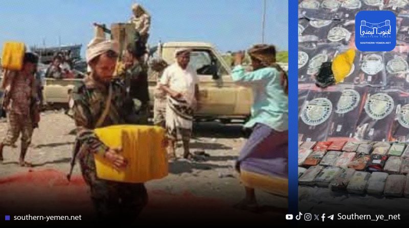 في عملية نوعية في باب المندب: ضبط طن من المخدرات واعتقال 4 مهربين