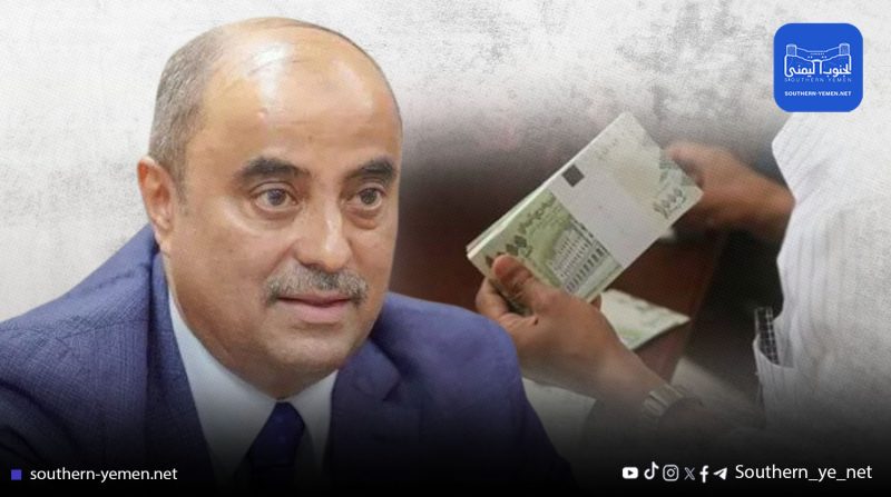 الحكومة تبدأ صرف المرتبات المتأخرة وتتعهد بخطة لضمان الانتظام والاستدامة