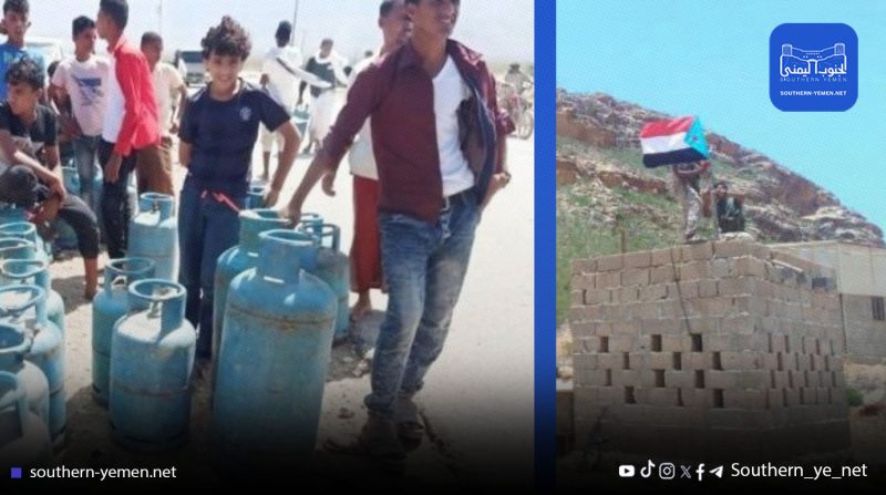 سقطرى… أموال المحافظة تُوجه لمقرات الانتقالي على حساب الخدمات والمعيشة