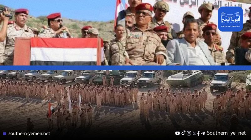 أبين.. عرض عسكري بمناسبة ذكرى ثورة أكتوبر يؤكد جاهزية القوات وولاءها الوطني