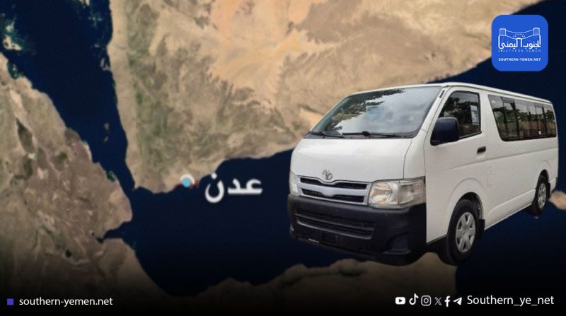 “في الشيخ عثمان.. فتاة تهرب بالقفز من باص بعد محاولة اختطاف والتحرش بها”