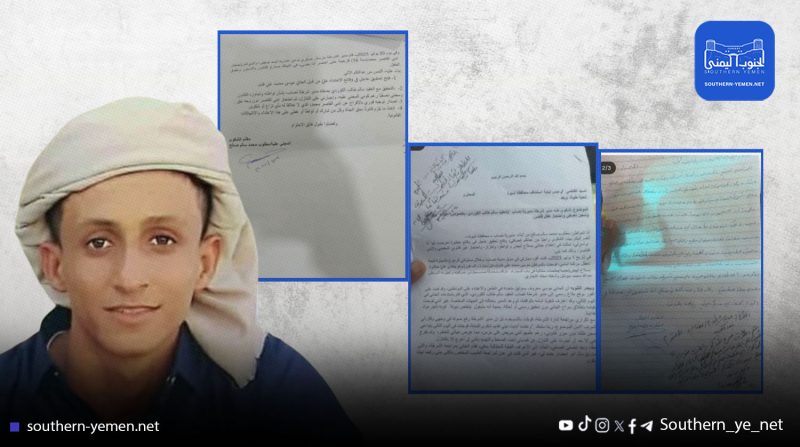 رهينة بدل والده”.. الطفل محمد مطلوب يقضي 78 يوماً في سجن نصاب رغم أوامر الإفراج