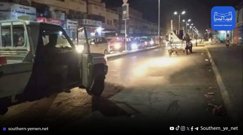 اشتباك مسلح في مديرية المنصورة بعد خلاف شخصي يسفر عن إصابة شابين