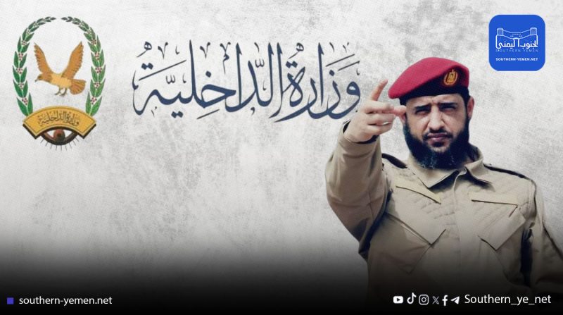 900 فرد أمني في لحج بلا مرتبات منذ أشهر ومناشدات لوزير الداخلية بالتدخل