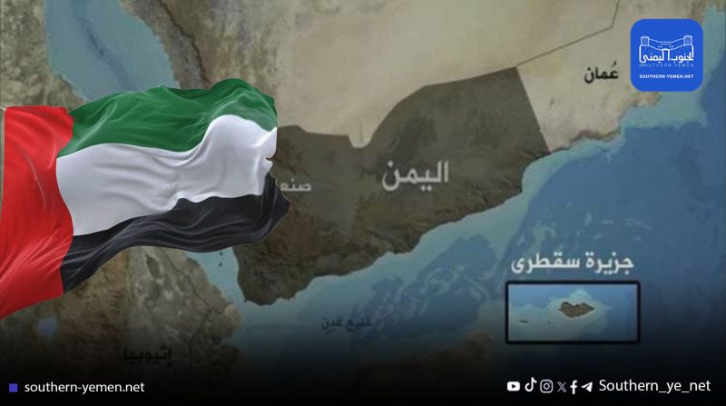ناشط سقطري: الإمارات تحوّل سقطرى السلام إلى مستنقع للفوضى