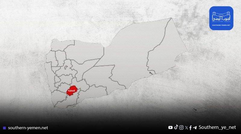 اشتباكات عنيفة بين تشكيلات المجلس الانتقالي في قعطبة بسبب نزاع على أرض