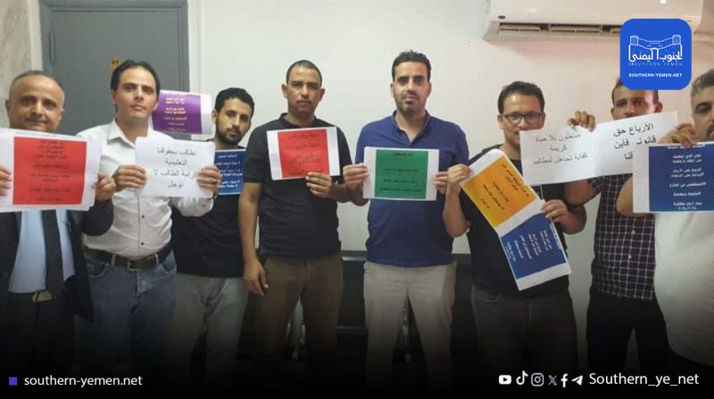 طلاب يمنيون في مصر يحتجون على تأخر مستحقاتهم المالية ويهددون بالتصعيد