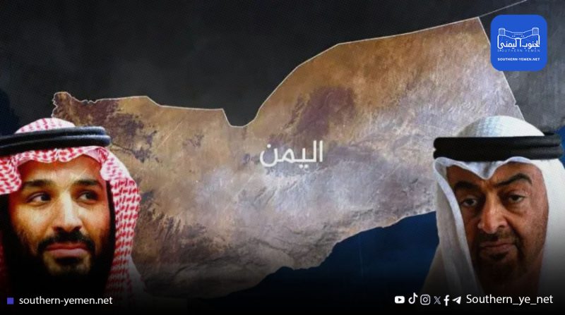 اليمن في مفترق طرق.. هل يُكتب مستقبله على يد أبنائه أم يُستباح بقرارات خارجية؟