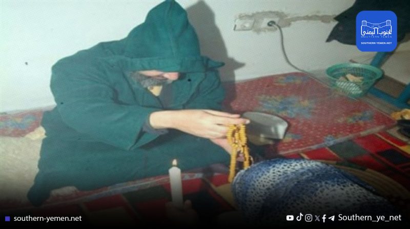 تحذيرات من أساليب ابتزاز إلكتروني تستغل العلاج الروحاني في عدن