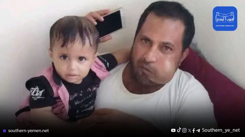 نجاة طفل ومواطن من عملية اختطاف وتعذيب استمرت 11 ساعة في أبين