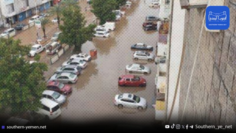 الأرصاد تحذّر من منخفض جوي يؤثر على سقطرى والمياه الشرقية للبلاد