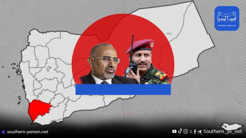 حملة تشويه ضد قيادات تعز يقودها إعلام إماراتي وموالون لطارق والانتقالي