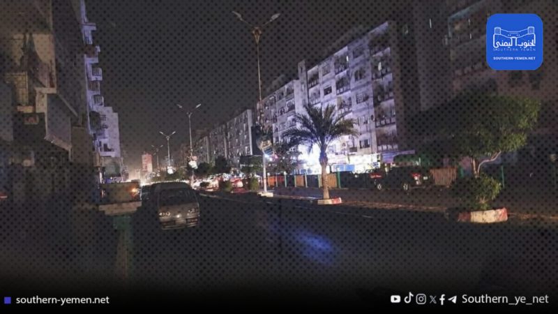 عدن على أعتاب ظلام شامل.. مؤسسة الكهرباء تطلق تحذيرًا عاجلًا
