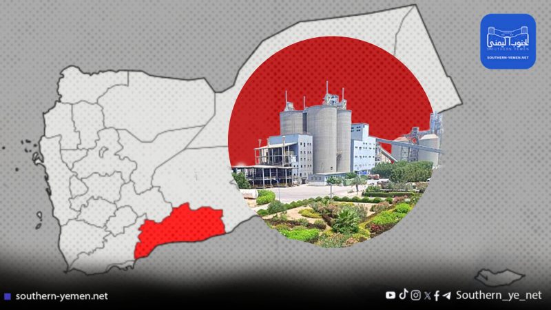 أبين.. مسلّحون يقطعون طريق قاطرات مصنع أسمنت الوحدة في خنفر