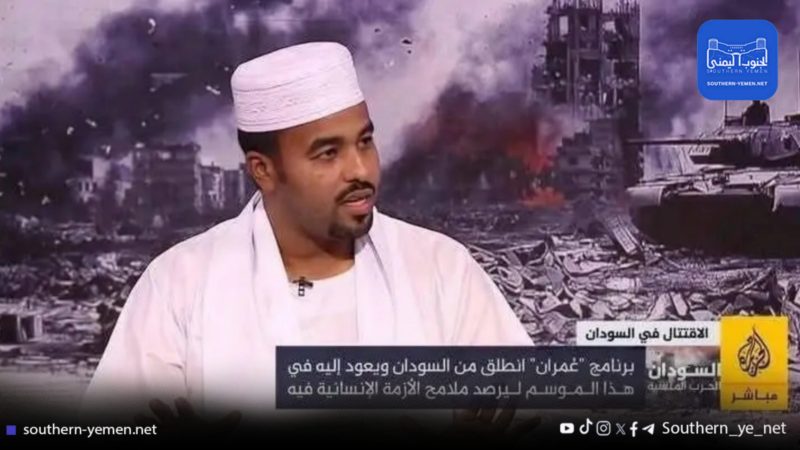 اغتصاب وقتل وجنون جماعي.. سوار الذهب يكشف فظائع النزوح المدعوم إماراتيًا