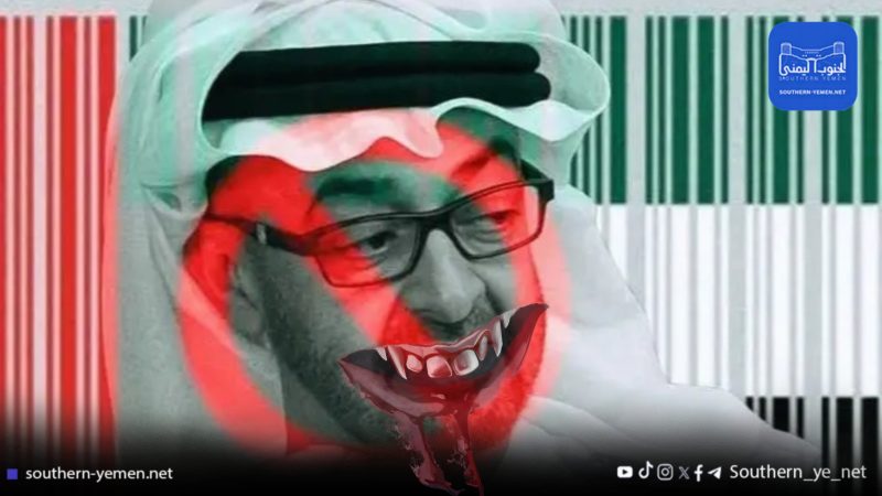 “قاطعوا الإمارات” يتصدر المنصات وسط اتهامات بتمويل ميليشيات في السودان