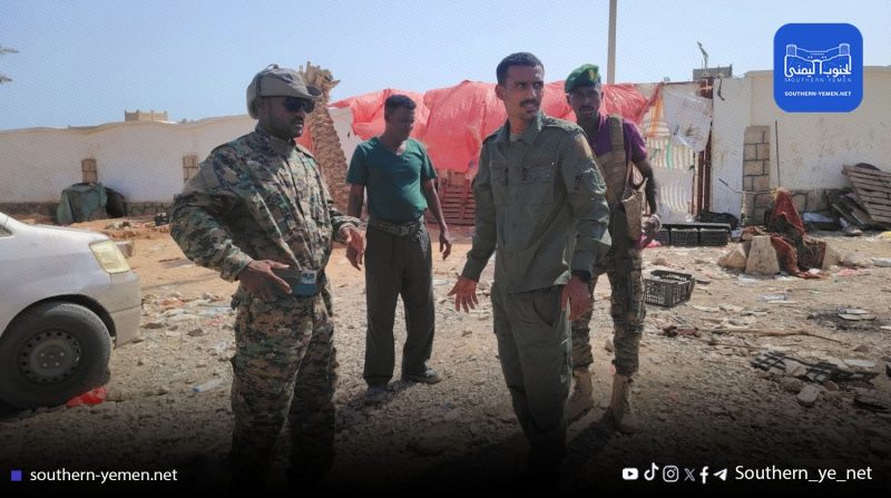 سقطرى…حملة أمنية تستهدف بائعي الأسماك لإجبارهم على الانتقال إلى مركز تابع لشركة إماراتية