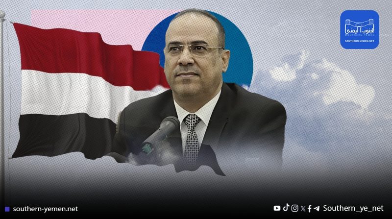 الميسري.. قصة وزير يمني لا يزال حاضرا في ذاكرة الشعب