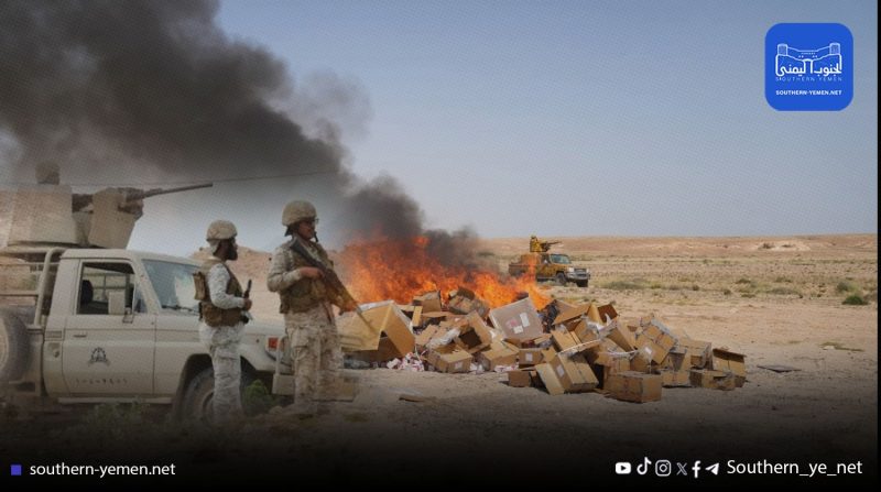 ازدهار التهريب في المهرة تحت مظلة التدخل السعودي