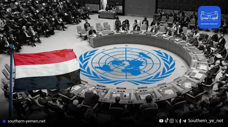 دراسة: الأمم المتحدة ترفض الاعتراف بالانتقالي وتؤكد تمسكها بوحدة اليمن