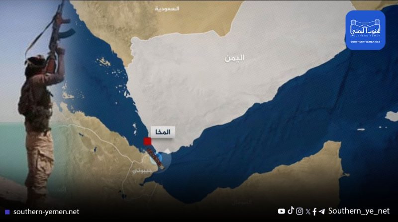 هل أصبح الساحل اليمني مقراً للقوات الأجنبية؟.. مصادر عسكرية تكشف التفاصيل