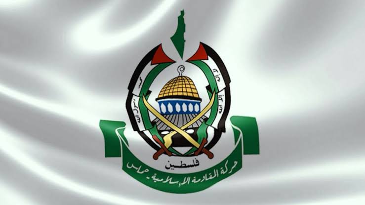 حركة حماس تعلن التوصل لاتفاق تاريخي لإنهاء الحرب على غزة