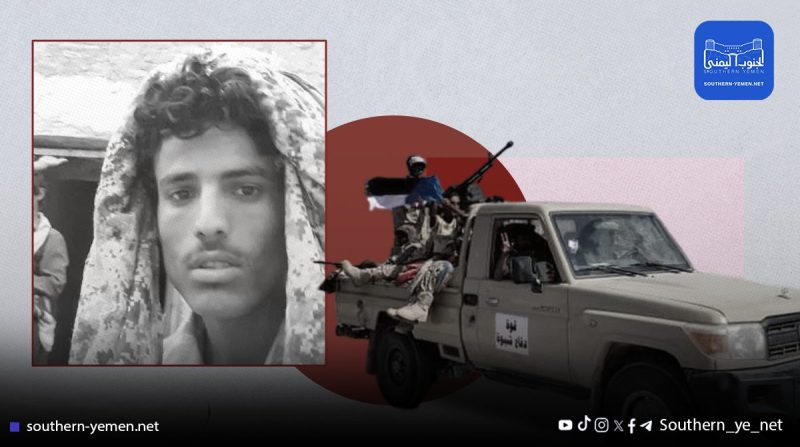 مقتل جندي في دفاع شبوة برصاص زميله بمديرية بيحان