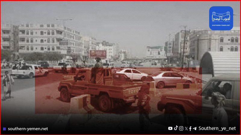 من المدرسة إلى السجن: طفل ضحية الصراع المحلي في عتق