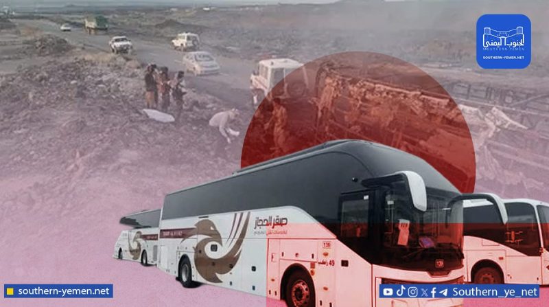 وزارة النقل توقف شركة “صقر الحجاز” بعد فشلها في تطبيق معايير السلامة.