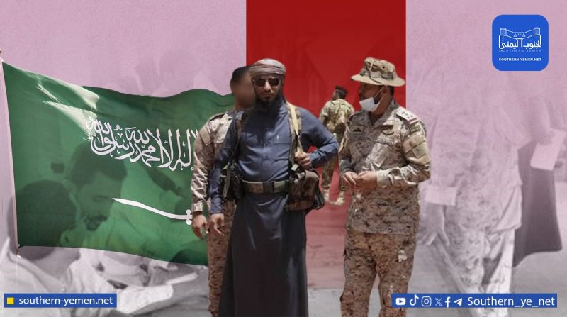 قوات مدعومة سعودياً في البقع تشكو من خصميات قاهرة.. راتبان من أربعة يتبخران دون توضيح رسمي