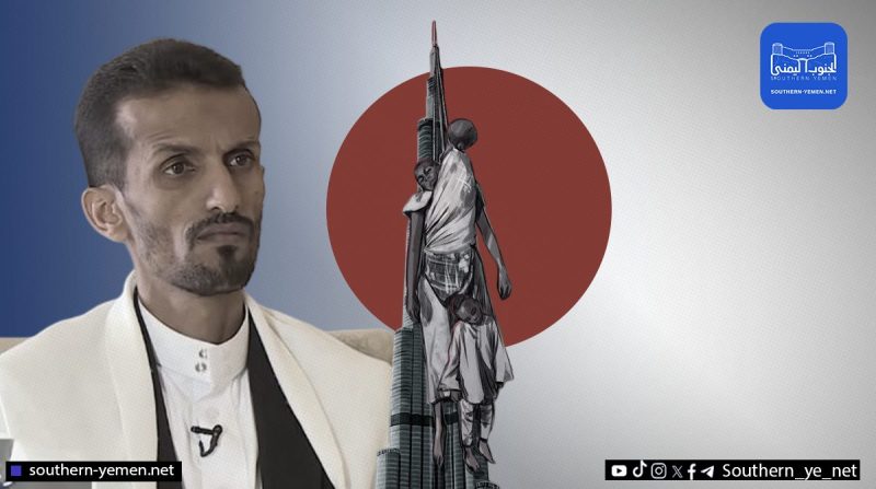 “التابع لا يغلب سيده”.. الحسني يحذر من استخدام الإمارات الميليشيات لضرب سيادة الشعوب