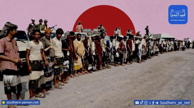 عاجل | قبائل الصبيحة تعلن موقفها من التحشيدات العسكرية في رأس العارة