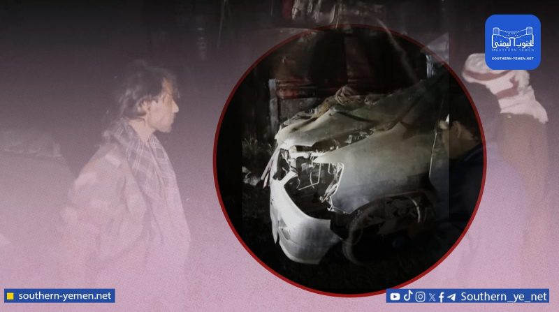 حادث جديد في العرقوب.. وأمن أبين يعلن استجابته الفورية بعد موجة الانتقادات