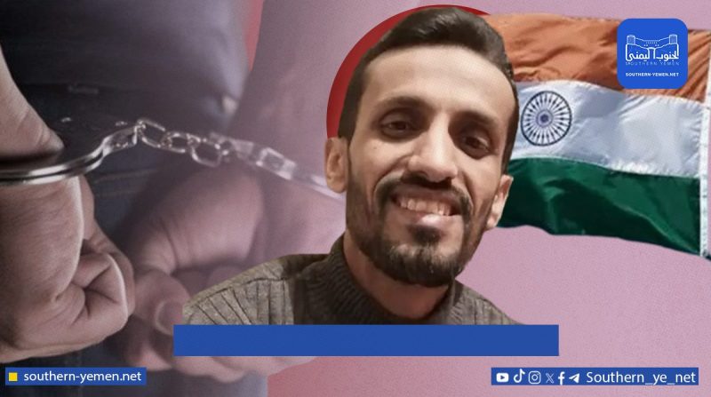 يتداول ناشطون أنباء عن اعتقال الناشط عادل الحسني في مطار نيودلهي