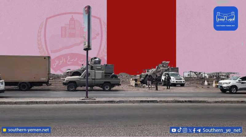 انسحاب مفاجئ لدرع الوطن من الصبيحة.. صراع نفوذ يتفجر!