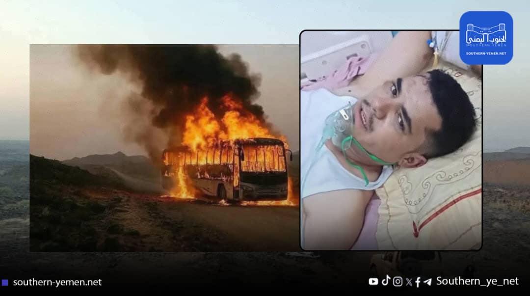 “ناجٍ من فاجعة العرقوب يروي لحظات الرعب قبل الانفجار.. وشركة صقر الحجاز تتحرك لاحتواء المأساة”