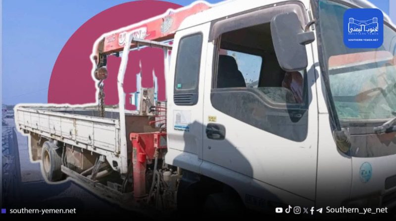 أبين في وضح النهار اختطاف سيارة “دينا” بـ”زنجبار”