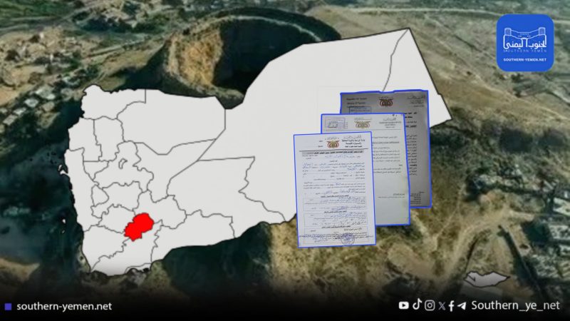 مدير مديرية دمت يصدر تصريحاً بحفر بئر وسط تحذيرات من أضرار المياه الكبريتي