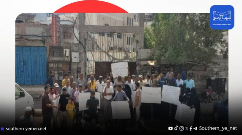 حديقة في التواهي تحت سيطرة نافذ منذ 20 عامًا… والأهالي يطالبون بالاستعادة