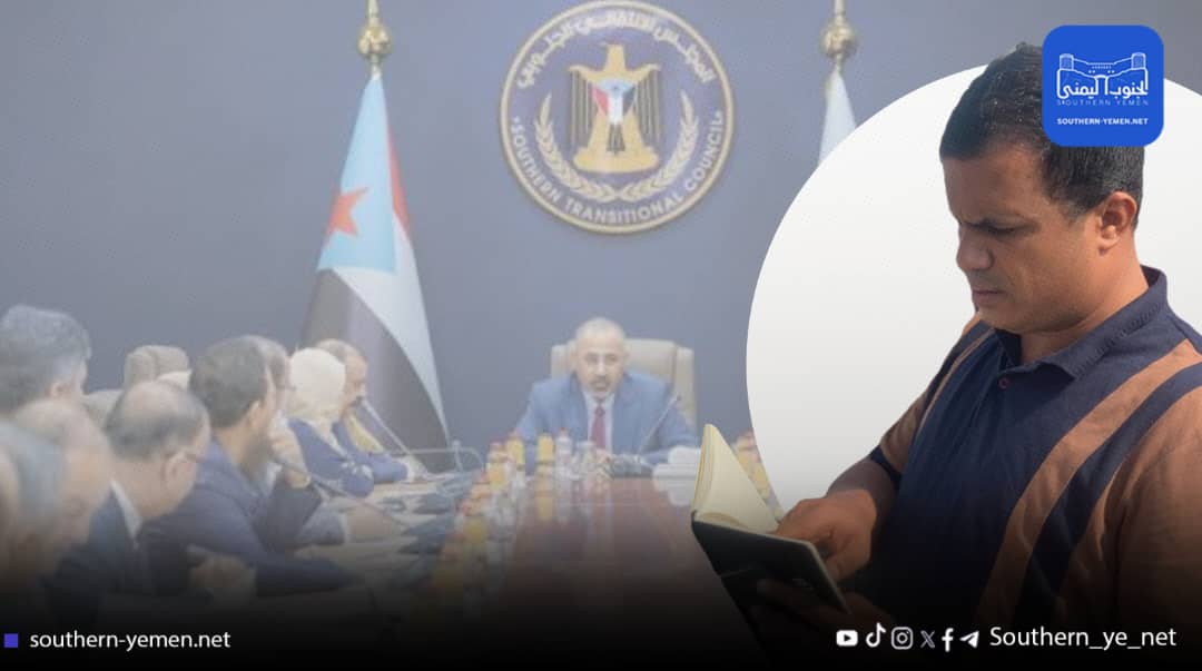 دعوى قضائية ضد صحفي بعدن!