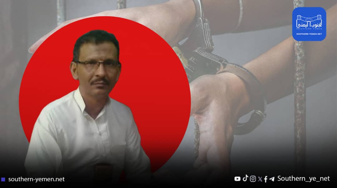 في المخا.. كلمة واحدة على فيسبوك تسببت باعتقال هذا المواطن!