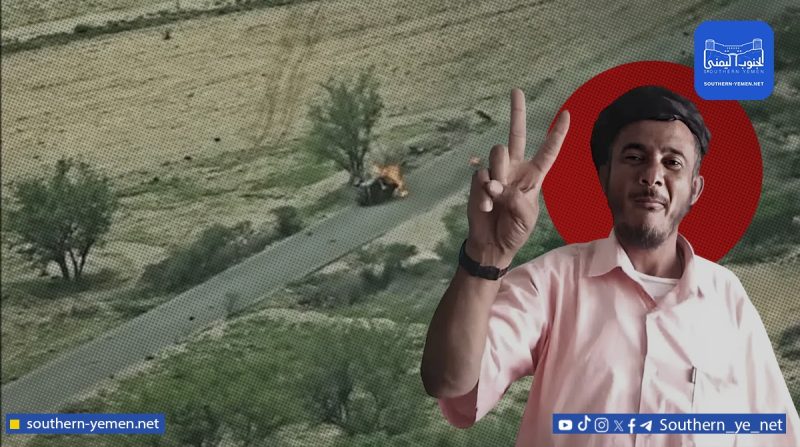 انفجار عبوة في الوضيع يودي بحياة ضابط بالحزام الأمني ويصيب آخر أثناء محاولة تفكيكها