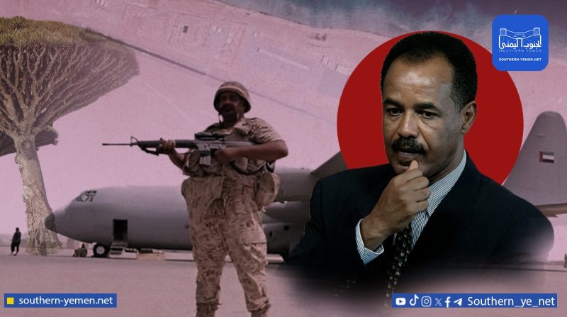 الرئيس الإريتري ينتقد إنشاء قواعد أجنبية في الجزر اليمنية ويصفها بالمؤامرة العسكرية