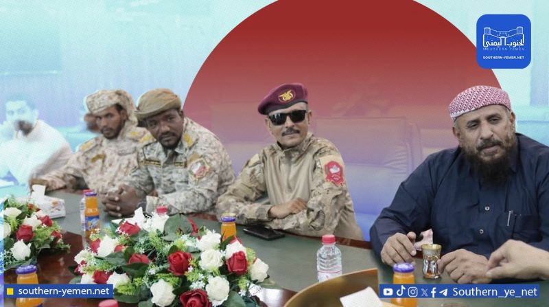 السلطة المحلية تمنح درع الوطن غطاء رسمي في المهرة رغم تصاعد الرفض الشعبي